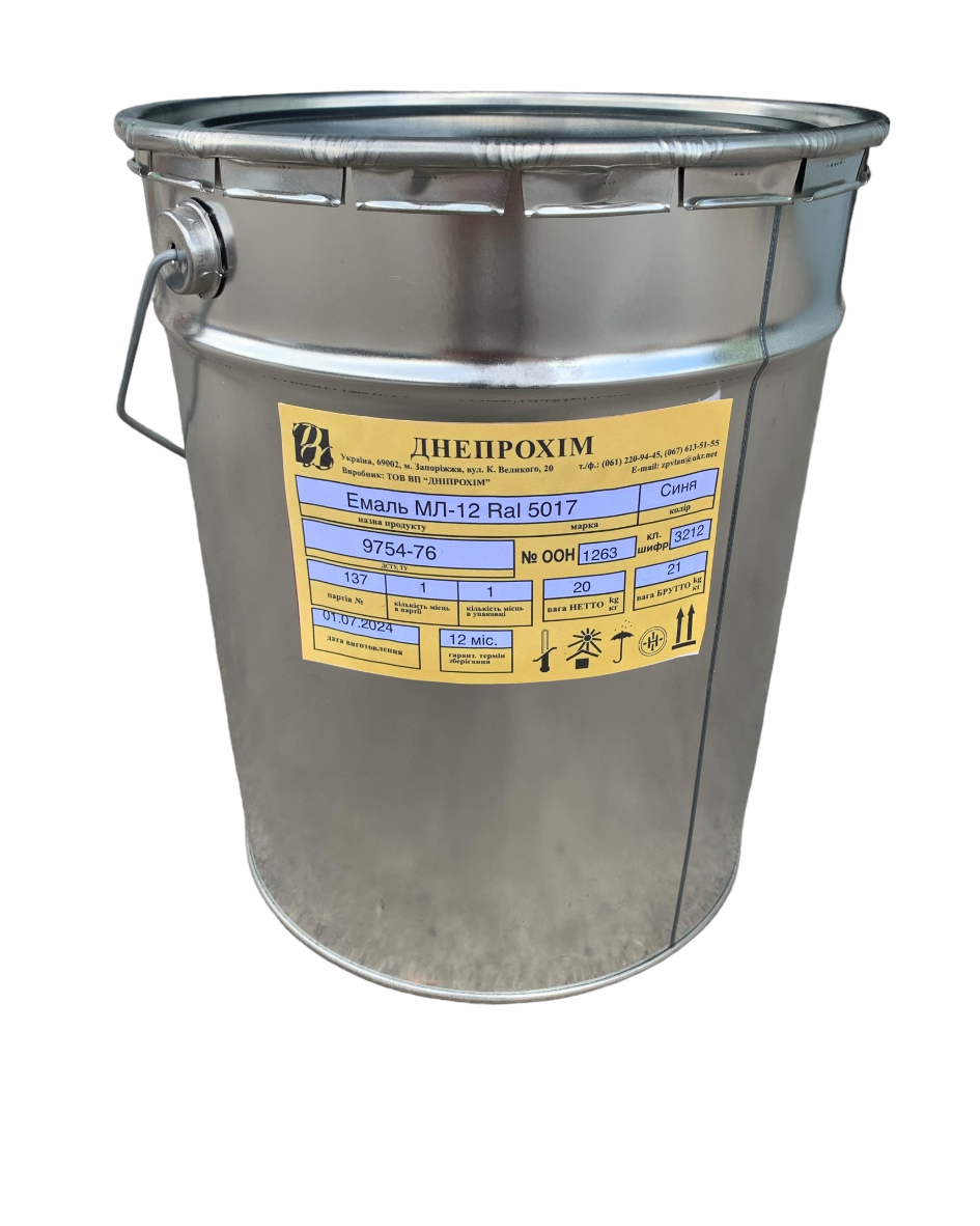 Емаль МЛ-12 Дніпрохім синій RAL5017